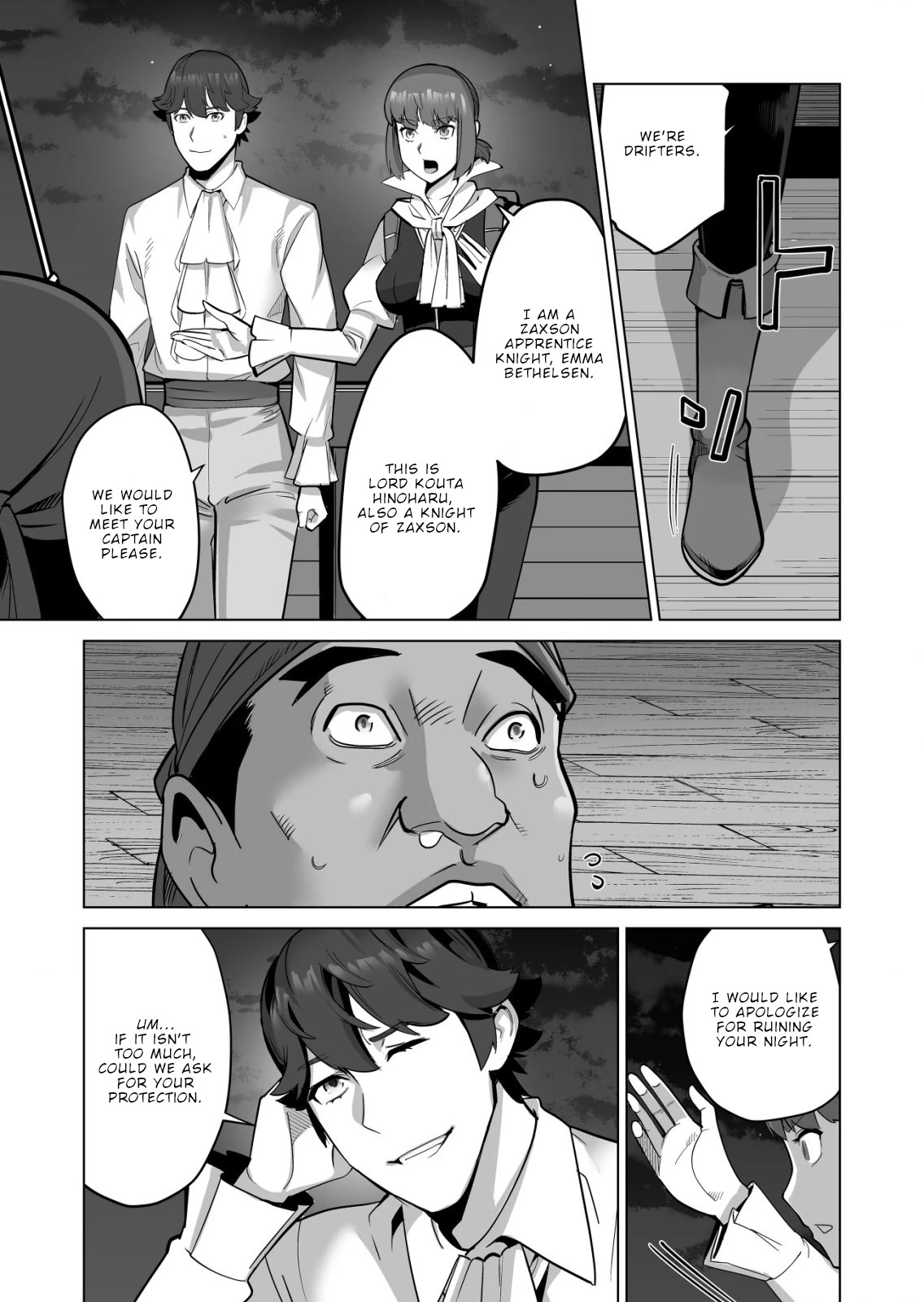 A Man With A Thousand Skills Started to Summon a Beast in Different World! Chapter 57 page 16 - Chapter 57
