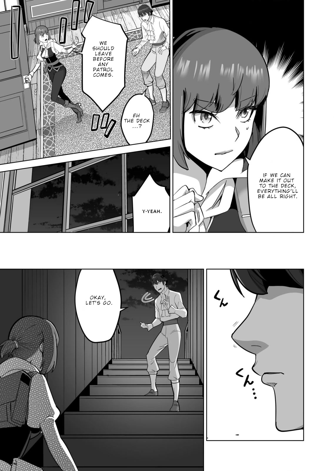 A Man With A Thousand Skills Started to Summon a Beast in Different World! Chapter 57 page 4 - Chapter 57