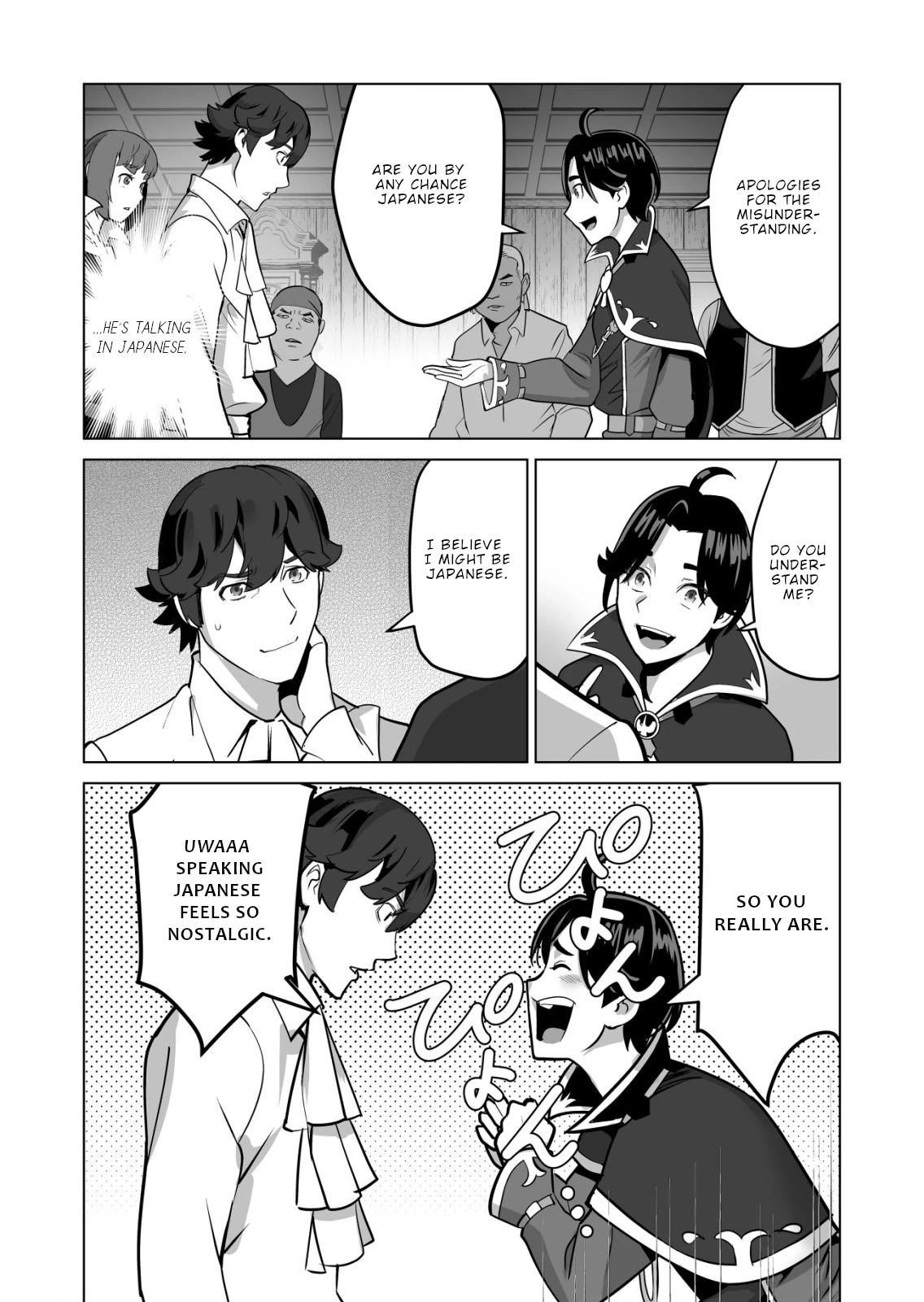 A Man With A Thousand Skills Started to Summon a Beast in Different World! Chapter 58 page 10 - Chapter 58