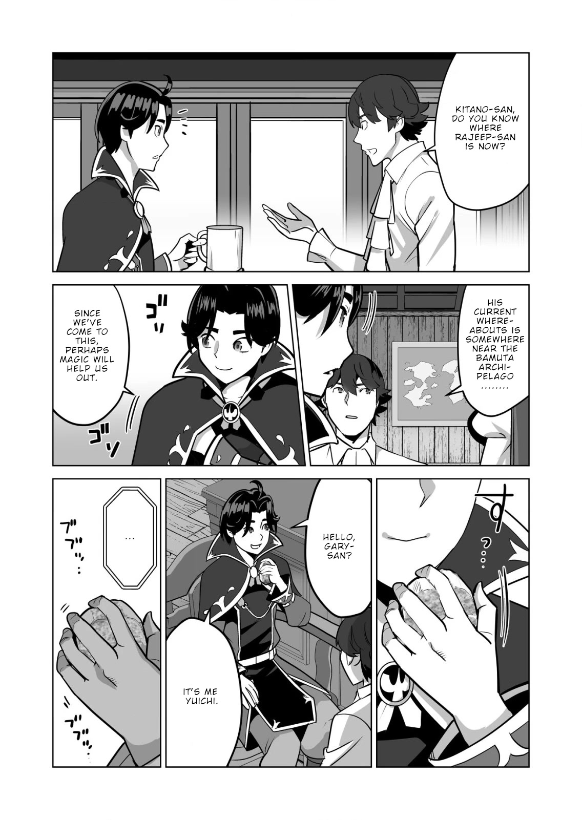 A Man With A Thousand Skills Started to Summon a Beast in Different World! Chapter 58 page 21 - Chapter 58