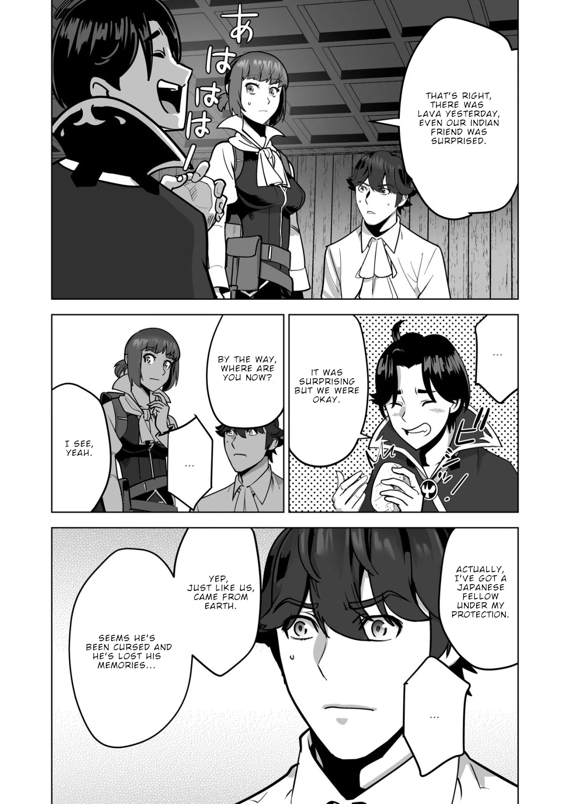 A Man With A Thousand Skills Started to Summon a Beast in Different World! Chapter 58 page 22 - Chapter 58