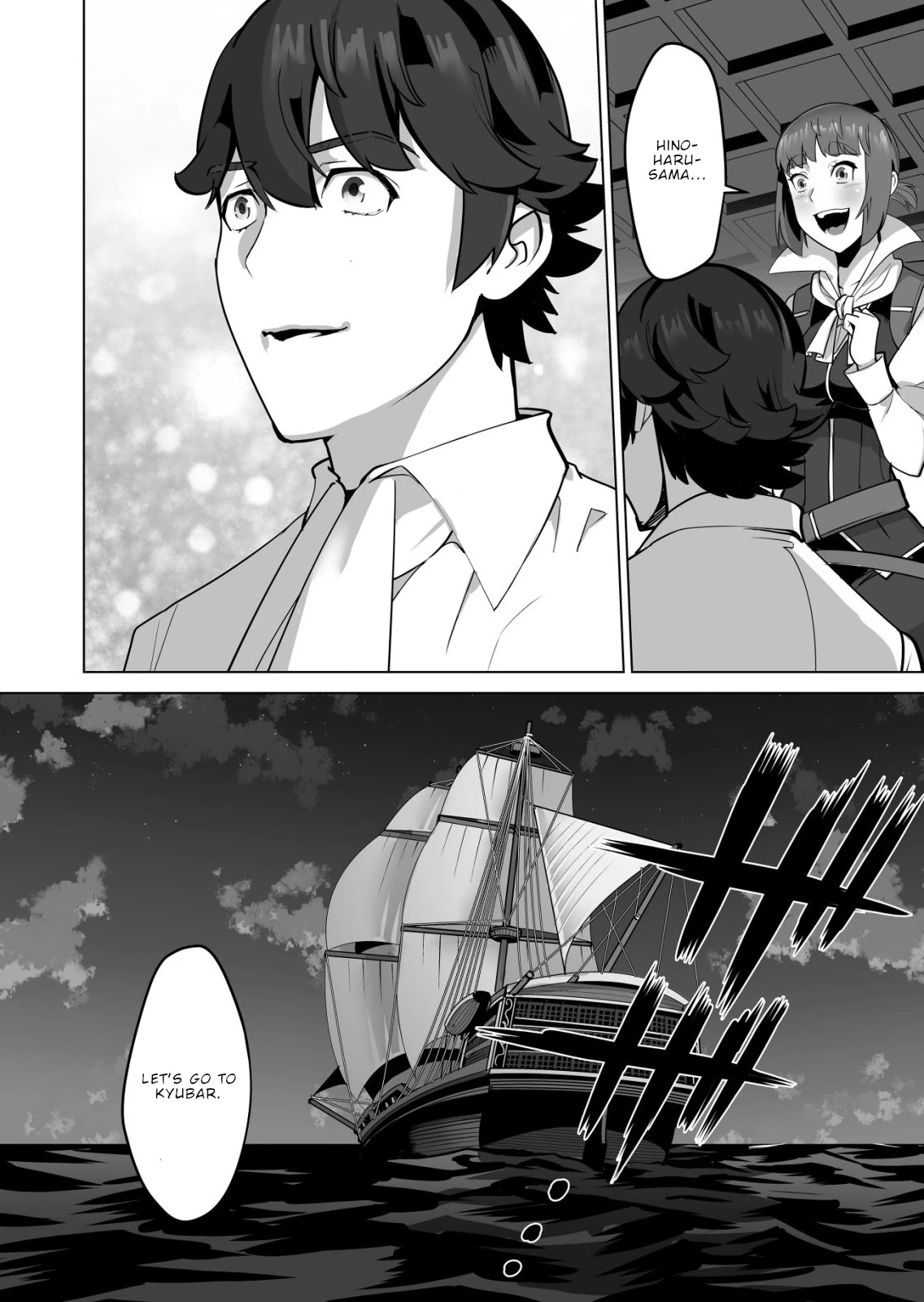 A Man With A Thousand Skills Started to Summon a Beast in Different World! Chapter 58 page 25 - Chapter 58