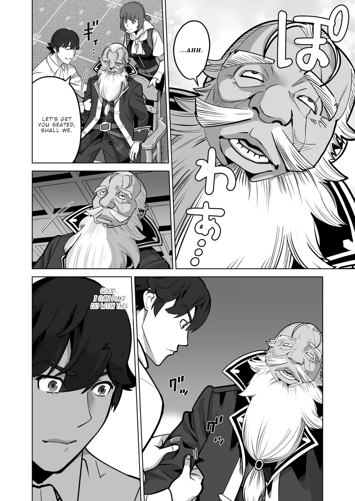 A Man With A Thousand Skills Started to Summon a Beast in Different World! Chapter 58 page 3 - Chapter 58