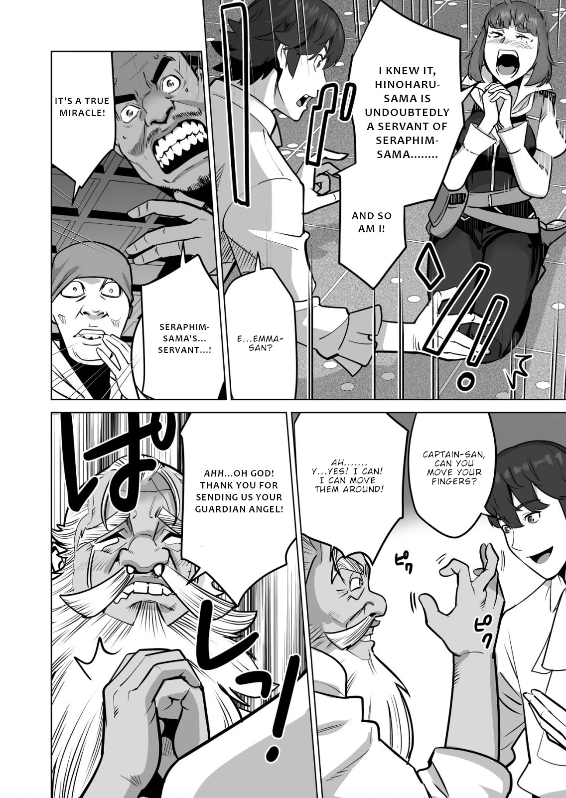 A Man With A Thousand Skills Started to Summon a Beast in Different World! Chapter 58 page 7 - Chapter 58