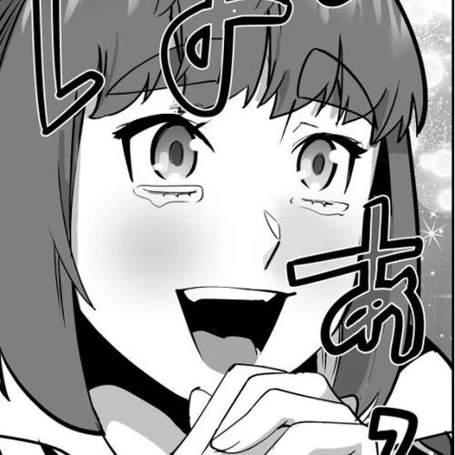 A Man With A Thousand Skills Started to Summon a Beast in Different World! Chapter 58 cover
