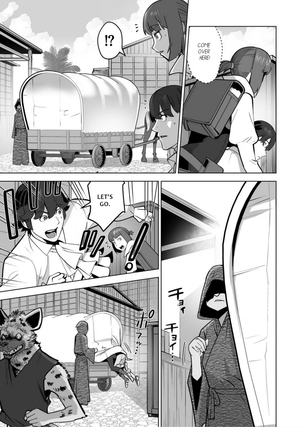 A Man With A Thousand Skills Started to Summon a Beast in Different World! Chapter 59 page 18 - Chapter 59