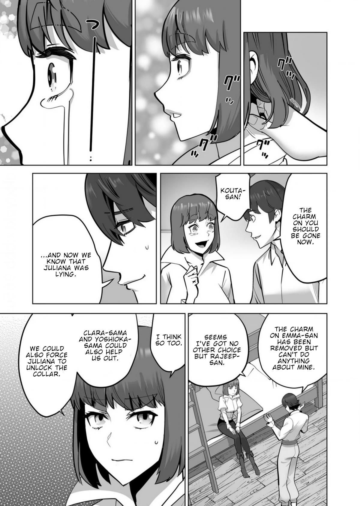 A Man With A Thousand Skills Started to Summon a Beast in Different World! Chapter 59 page 8 - Chapter 59
