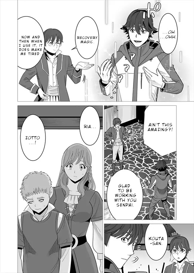 A Man With A Thousand Skills Started to Summon a Beast in Different World! Chapter 6 page 11 - Chapter 6