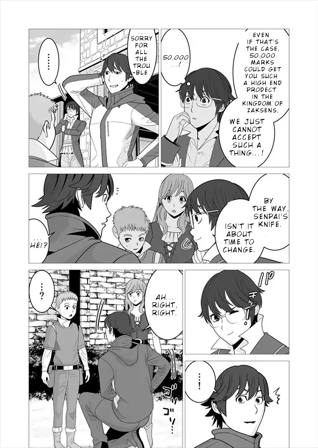 A Man With A Thousand Skills Started to Summon a Beast in Different World! Chapter 6 page 13 - Chapter 6