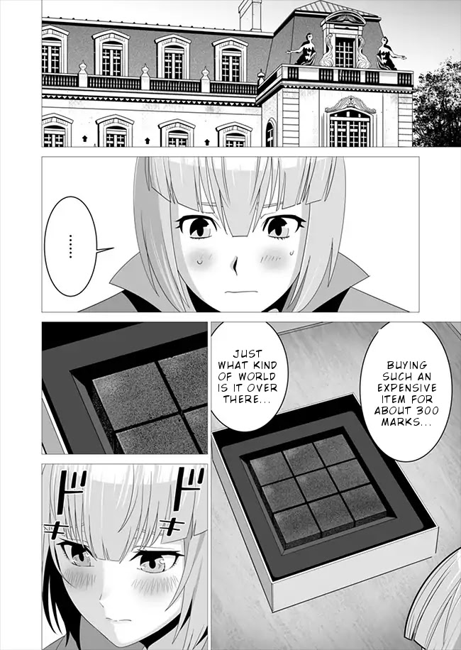 A Man With A Thousand Skills Started to Summon a Beast in Different World! Chapter 6 page 15 - Chapter 6