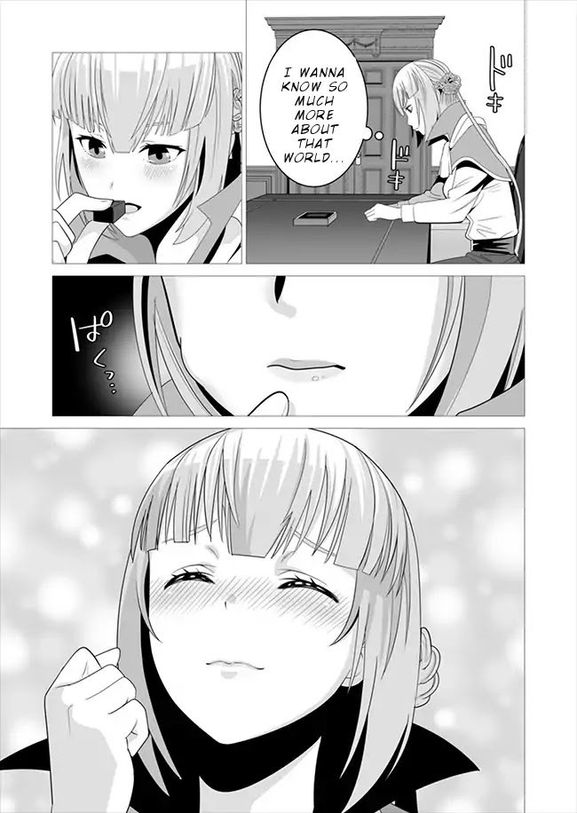 A Man With A Thousand Skills Started to Summon a Beast in Different World! Chapter 6 page 16 - Chapter 6