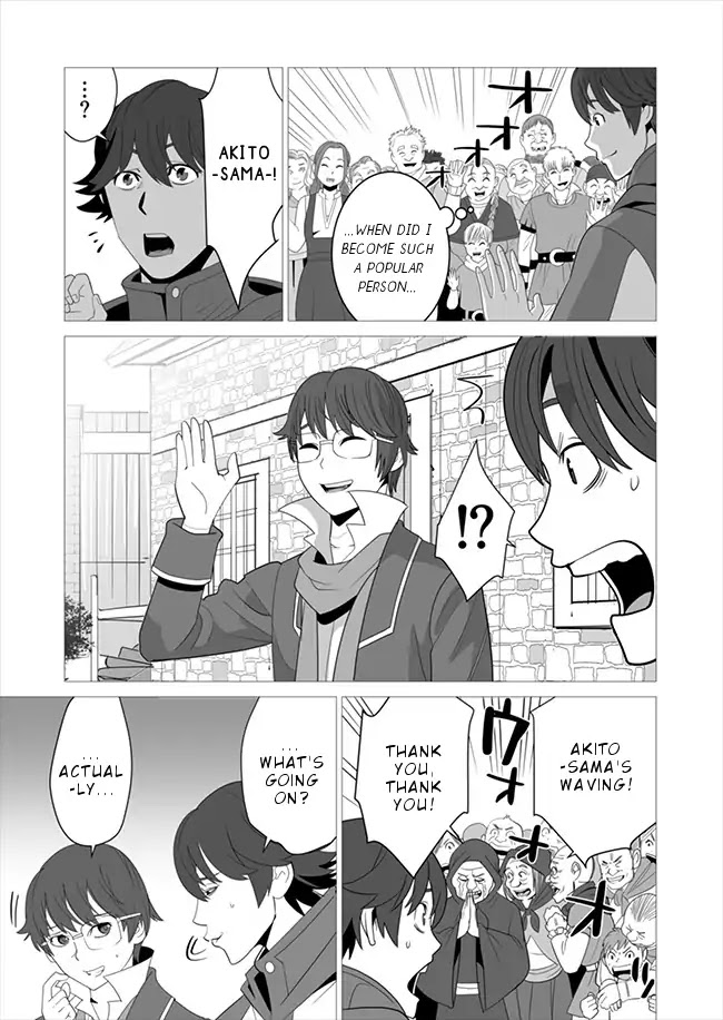 A Man With A Thousand Skills Started to Summon a Beast in Different World! Chapter 6 page 21 - Chapter 6