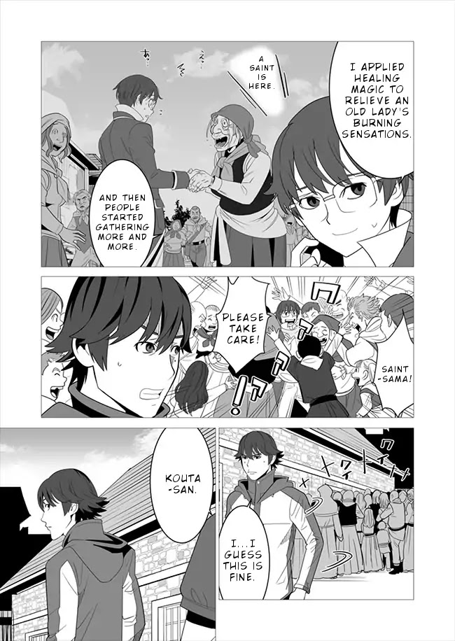 A Man With A Thousand Skills Started to Summon a Beast in Different World! Chapter 6 page 22 - Chapter 6