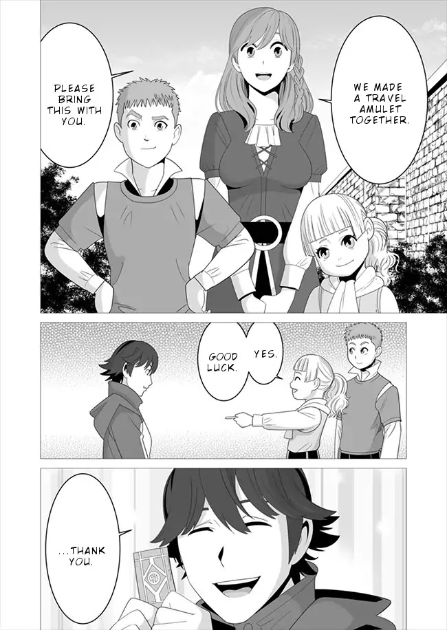 A Man With A Thousand Skills Started to Summon a Beast in Different World! Chapter 6 page 23 - Chapter 6