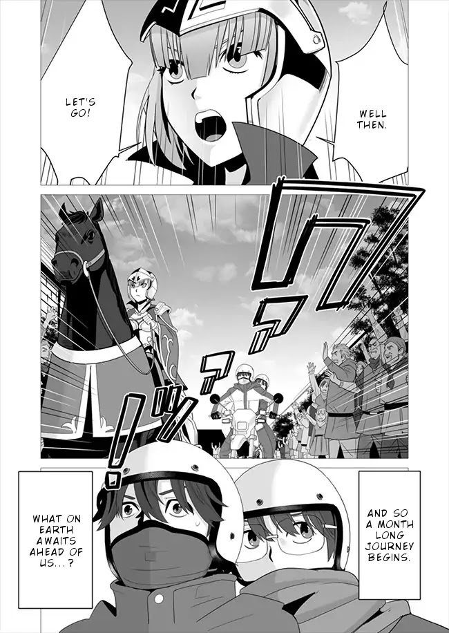 A Man With A Thousand Skills Started to Summon a Beast in Different World! Chapter 6 page 25 - Chapter 6