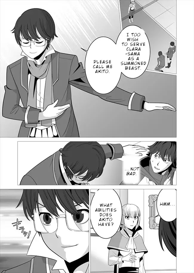 A Man With A Thousand Skills Started to Summon a Beast in Different World! Chapter 6 page 4 - Chapter 6