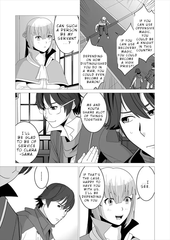 A Man With A Thousand Skills Started to Summon a Beast in Different World! Chapter 6 page 6 - Chapter 6