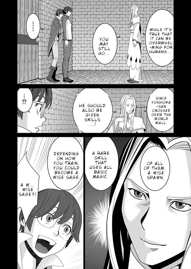 A Man With A Thousand Skills Started to Summon a Beast in Different World! Chapter 6 page 7 - Chapter 6