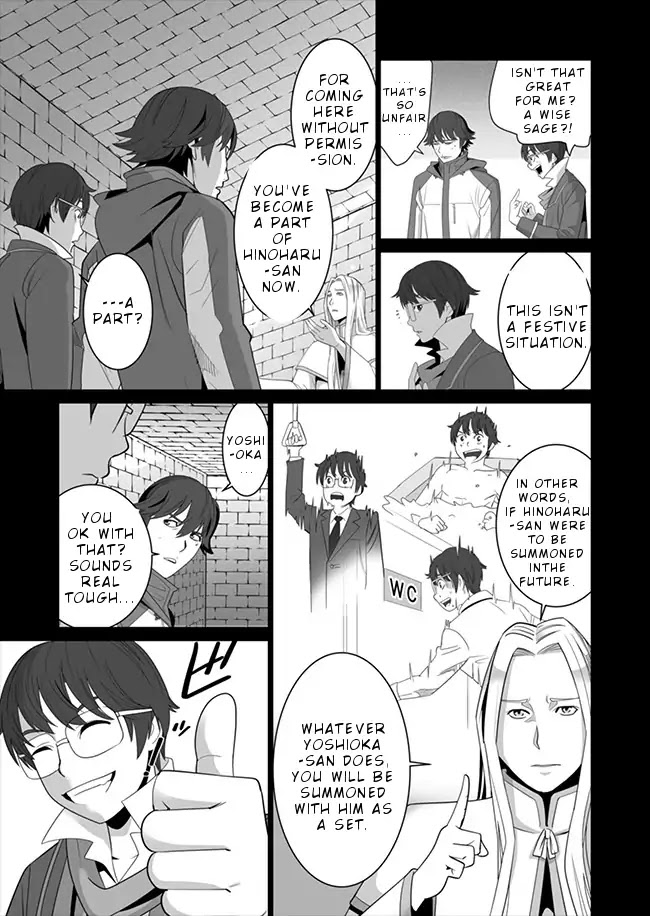 A Man With A Thousand Skills Started to Summon a Beast in Different World! Chapter 6 page 8 - Chapter 6