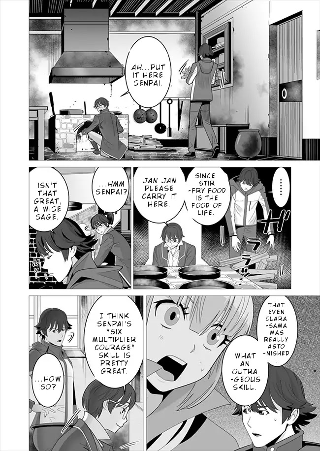 A Man With A Thousand Skills Started to Summon a Beast in Different World! Chapter 6 page 9 - Chapter 6