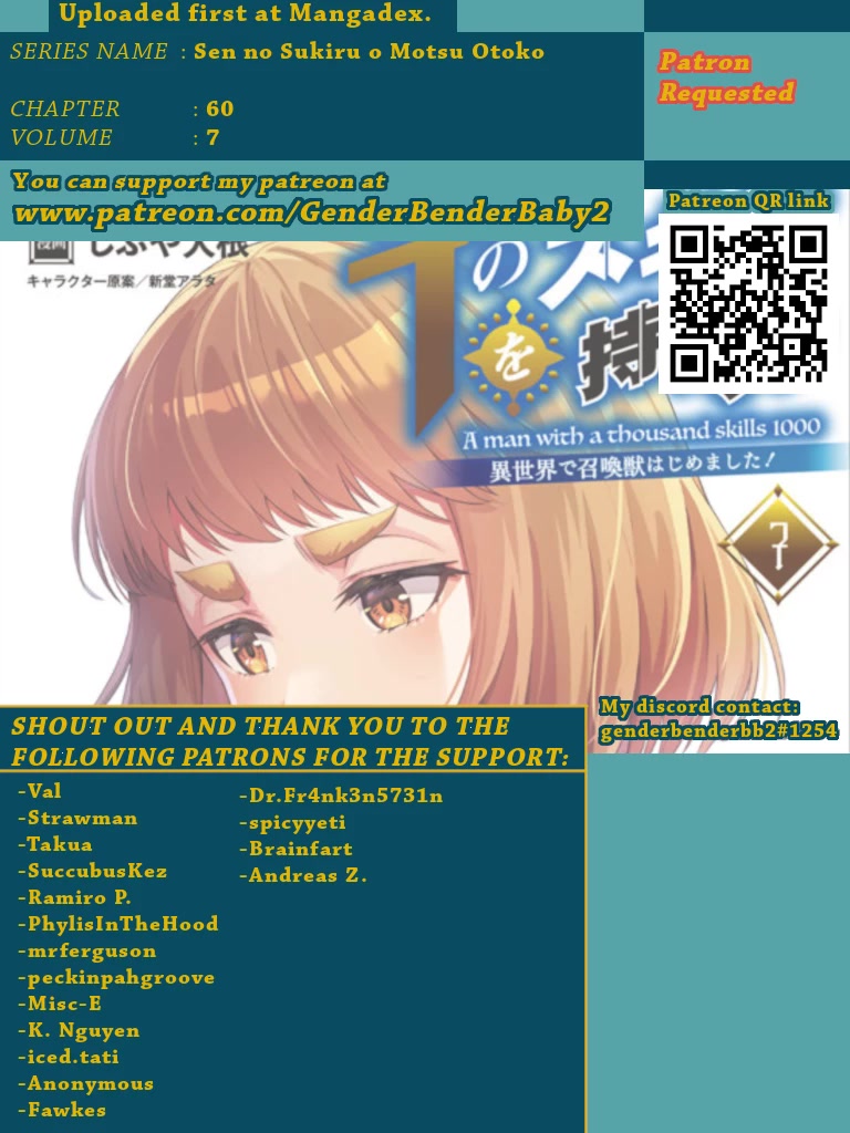 A Man With A Thousand Skills Started to Summon a Beast in Different World! Chapter 60 page 1 - Chapter 60