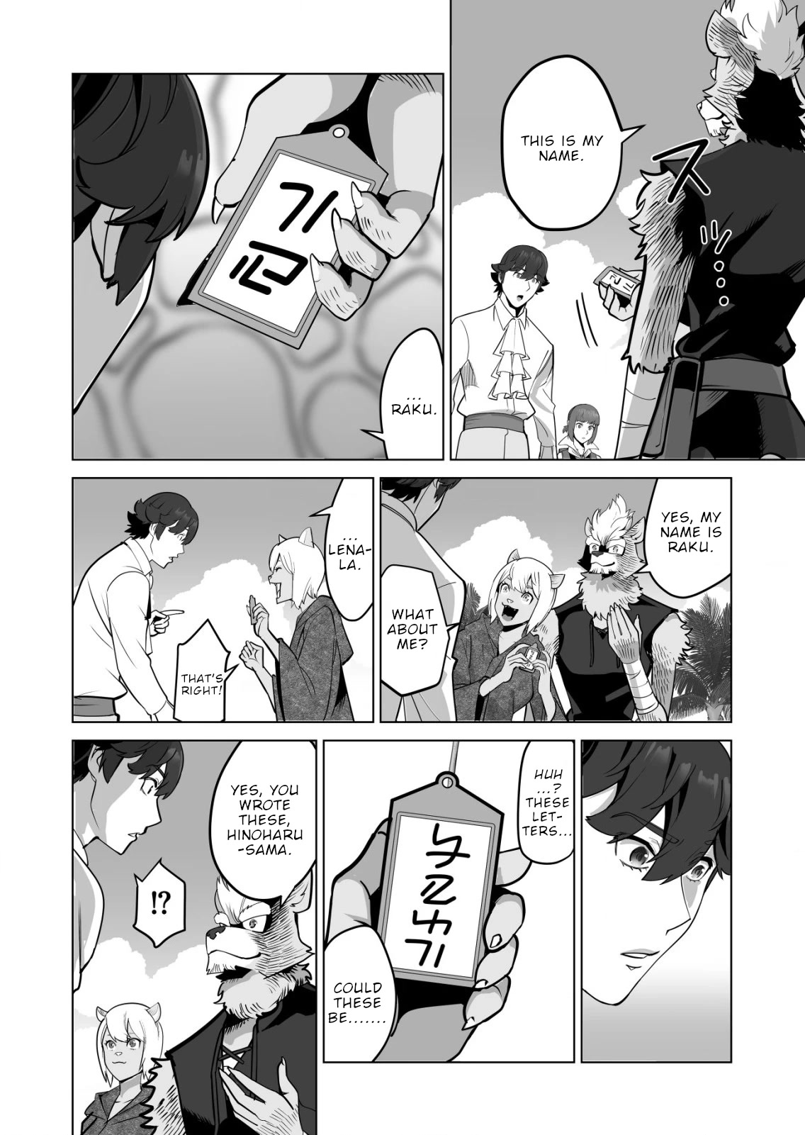 A Man With A Thousand Skills Started to Summon a Beast in Different World! Chapter 60 page 5 - Chapter 60