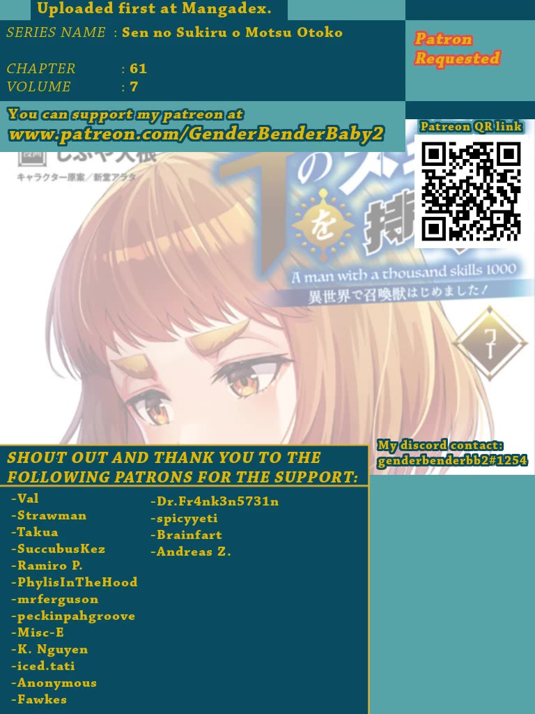 A Man With A Thousand Skills Started to Summon a Beast in Different World! Chapter 61 page 1 - Chapter 61