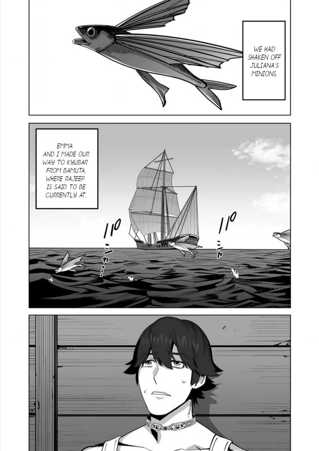 A Man With A Thousand Skills Started to Summon a Beast in Different World! Chapter 61 page 6 - Chapter 61