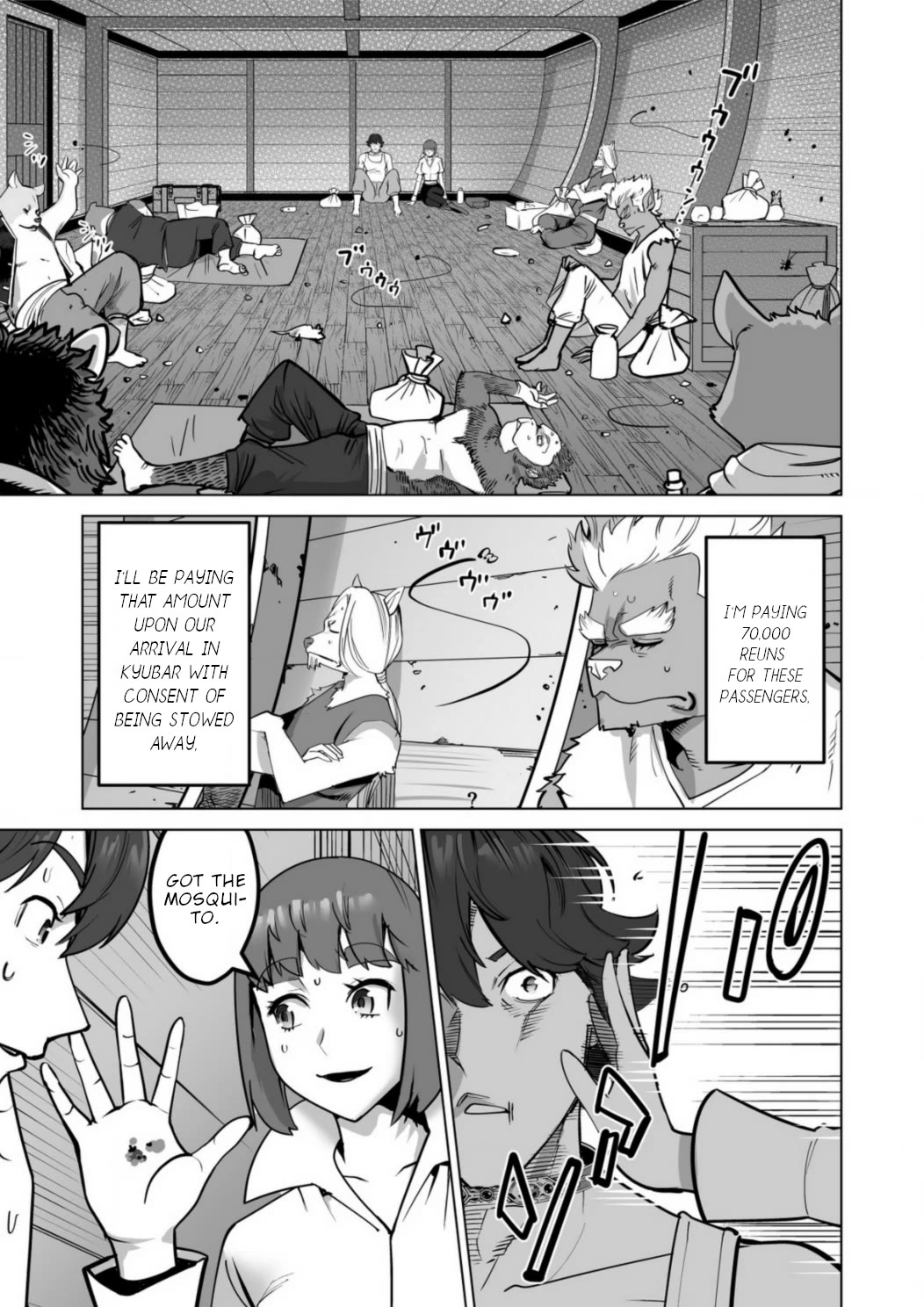 A Man With A Thousand Skills Started to Summon a Beast in Different World! Chapter 61 page 7 - Chapter 61