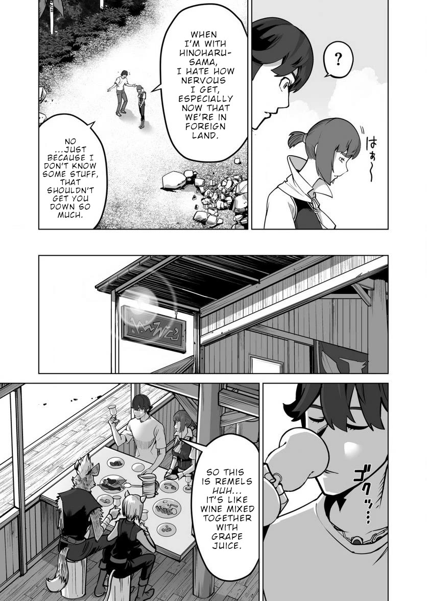 A Man With A Thousand Skills Started to Summon a Beast in Different World! Chapter 62 page 12 - Chapter 62