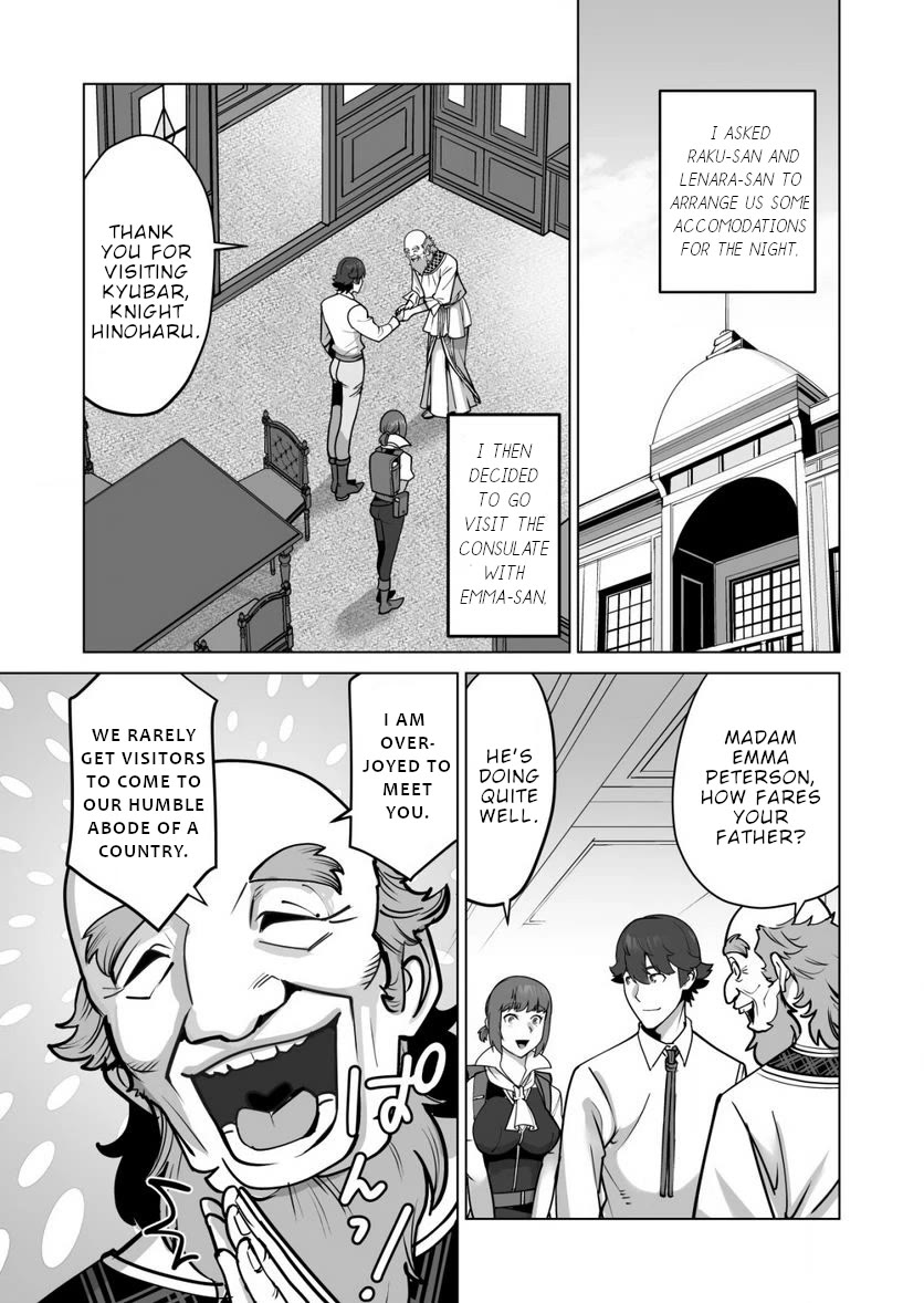 A Man With A Thousand Skills Started to Summon a Beast in Different World! Chapter 62 page 13 - Chapter 62