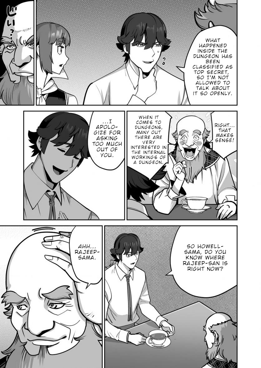 A Man With A Thousand Skills Started to Summon a Beast in Different World! Chapter 62 page 15 - Chapter 62