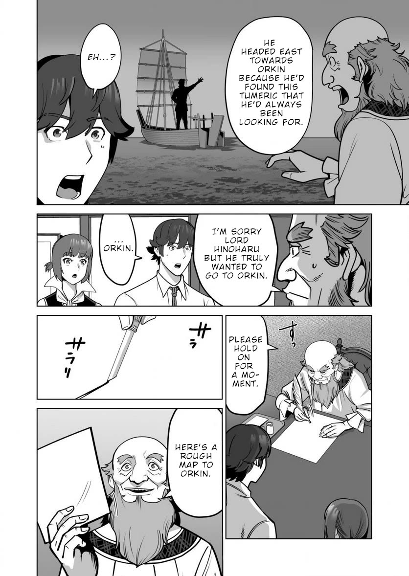 A Man With A Thousand Skills Started to Summon a Beast in Different World! Chapter 62 page 16 - Chapter 62