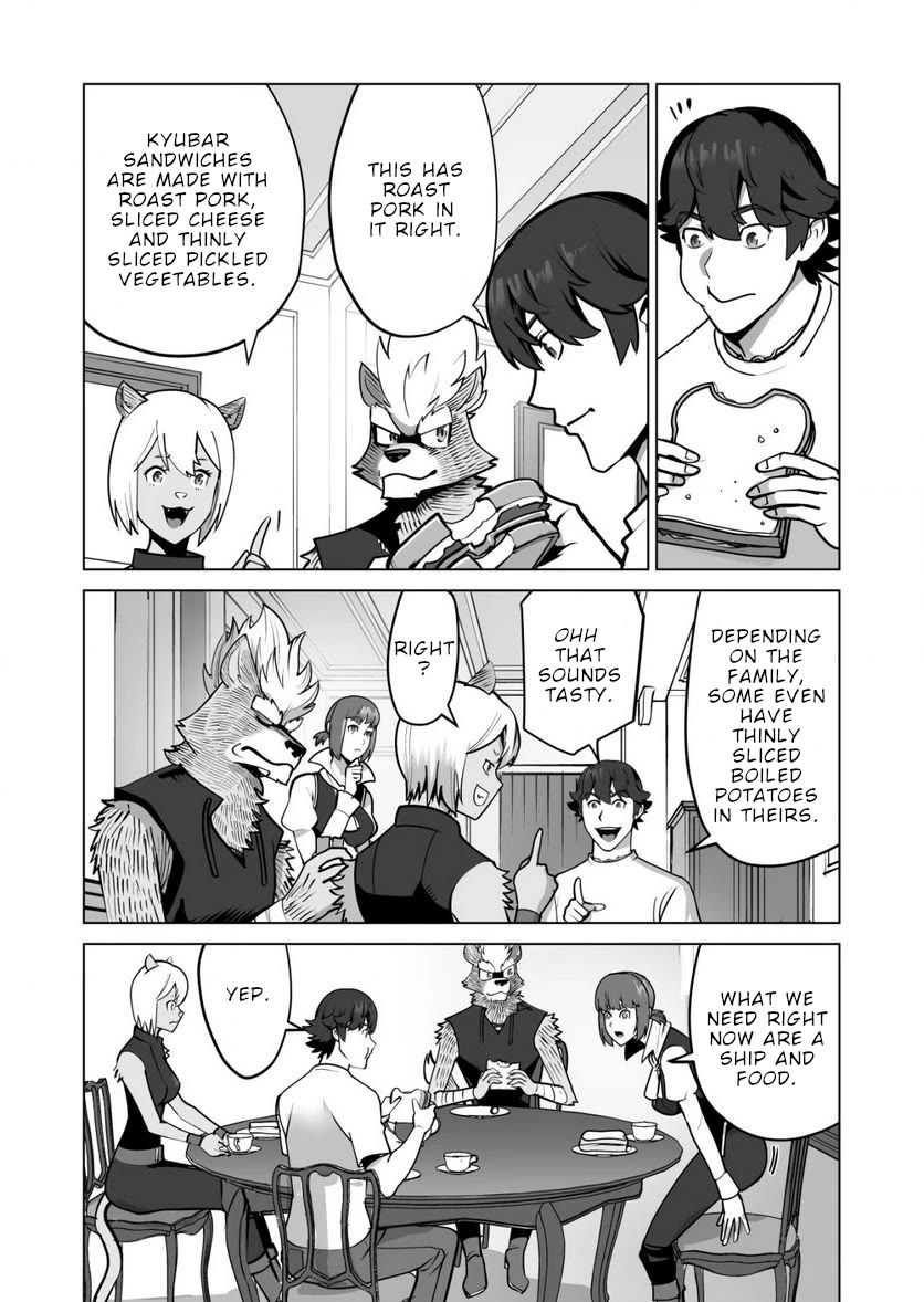 A Man With A Thousand Skills Started to Summon a Beast in Different World! Chapter 62 page 19 - Chapter 62