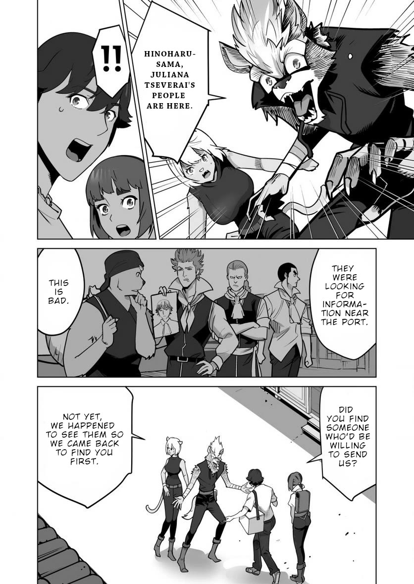 A Man With A Thousand Skills Started to Summon a Beast in Different World! Chapter 62 page 22 - Chapter 62