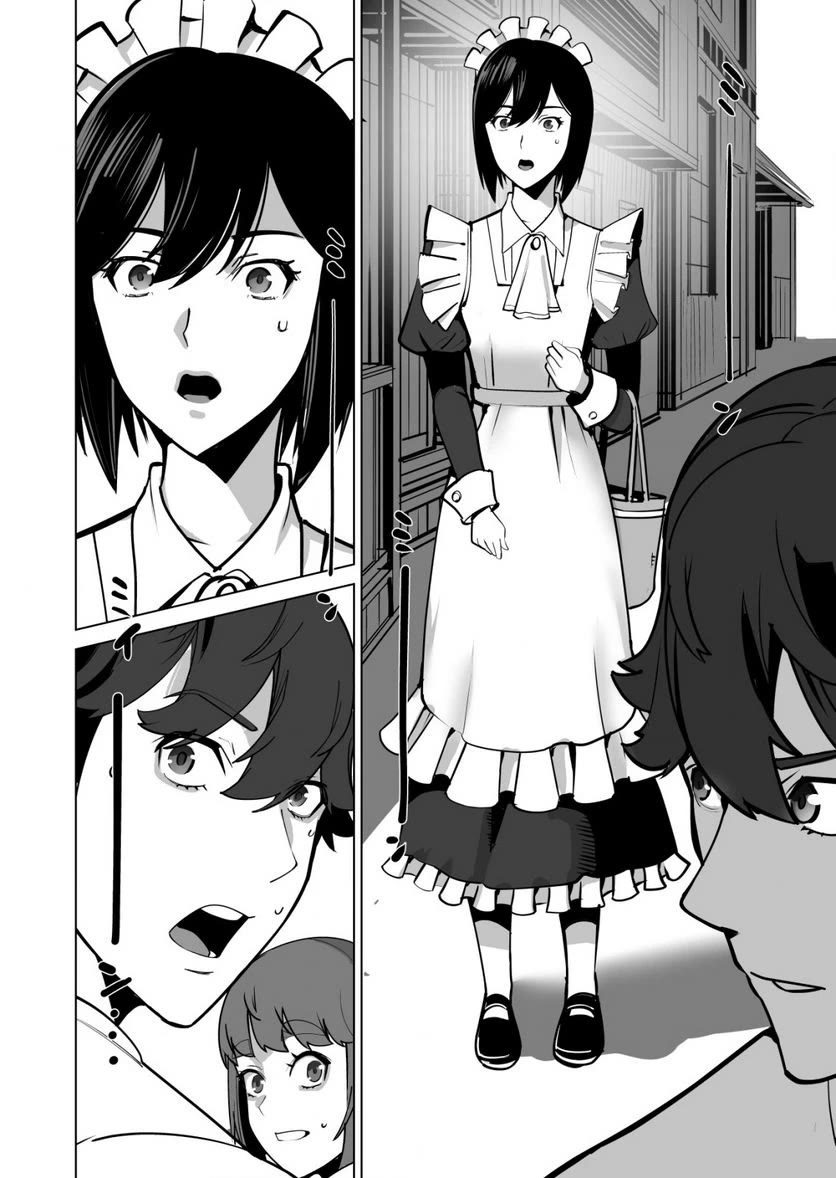 A Man With A Thousand Skills Started to Summon a Beast in Different World! Chapter 62 page 24 - Chapter 62