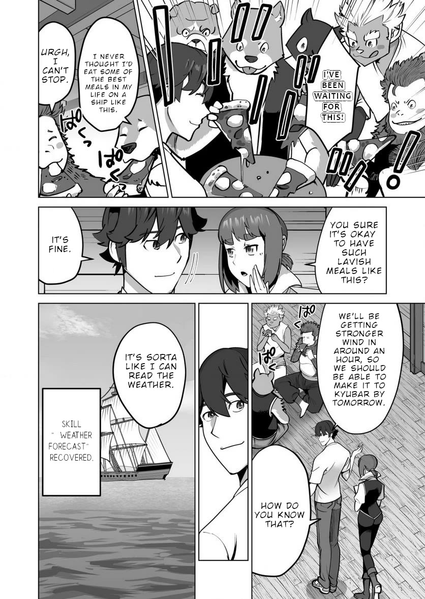 A Man With A Thousand Skills Started to Summon a Beast in Different World! Chapter 62 page 5 - Chapter 62