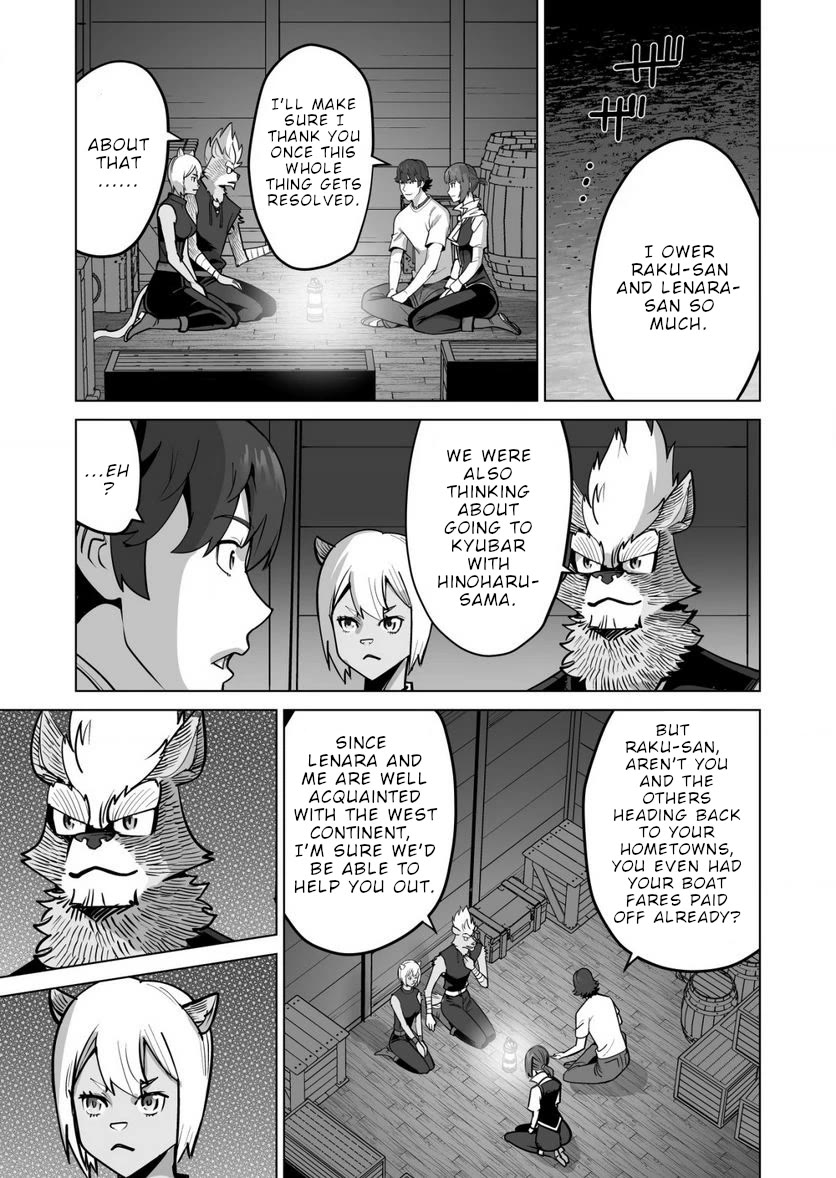 A Man With A Thousand Skills Started to Summon a Beast in Different World! Chapter 62 page 6 - Chapter 62