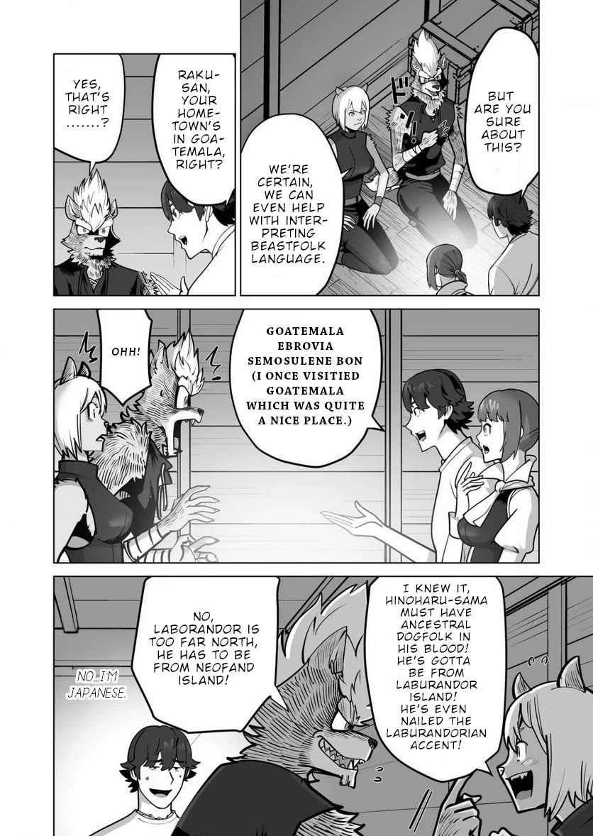 A Man With A Thousand Skills Started to Summon a Beast in Different World! Chapter 62 page 7 - Chapter 62