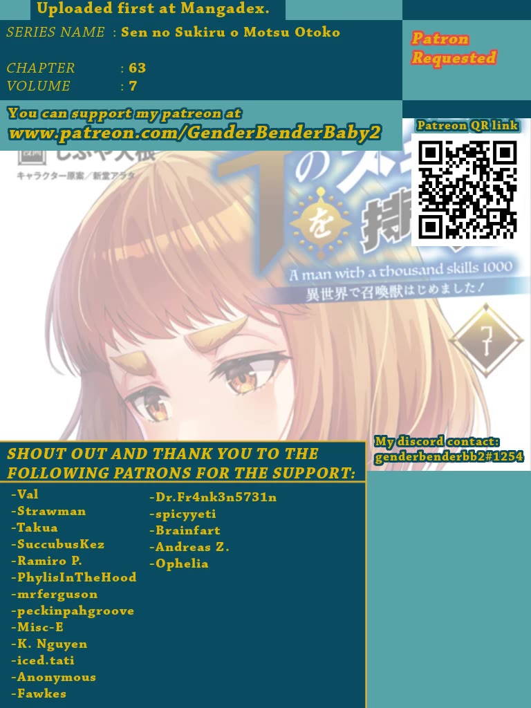 A Man With A Thousand Skills Started to Summon a Beast in Different World! Chapter 63 page 1 - Chapter 63