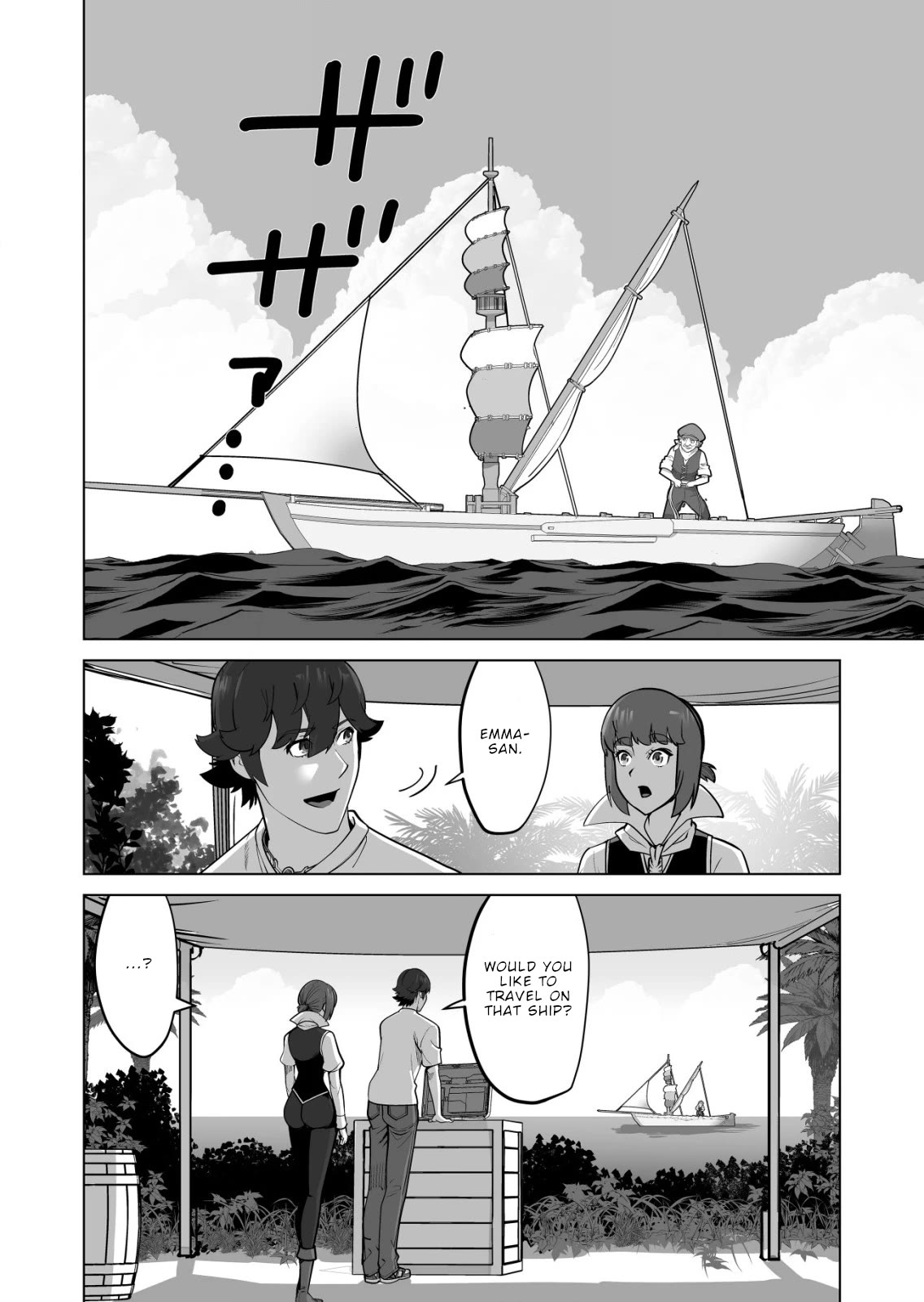 A Man With A Thousand Skills Started to Summon a Beast in Different World! Chapter 63 page 24 - Chapter 63