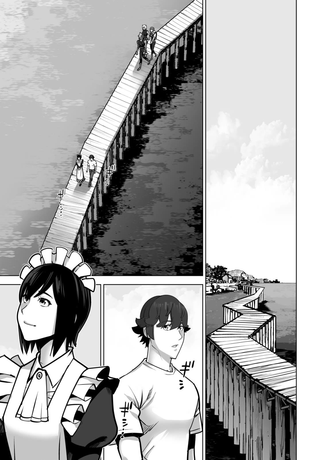 A Man With A Thousand Skills Started to Summon a Beast in Different World! Chapter 63 page 6 - Chapter 63