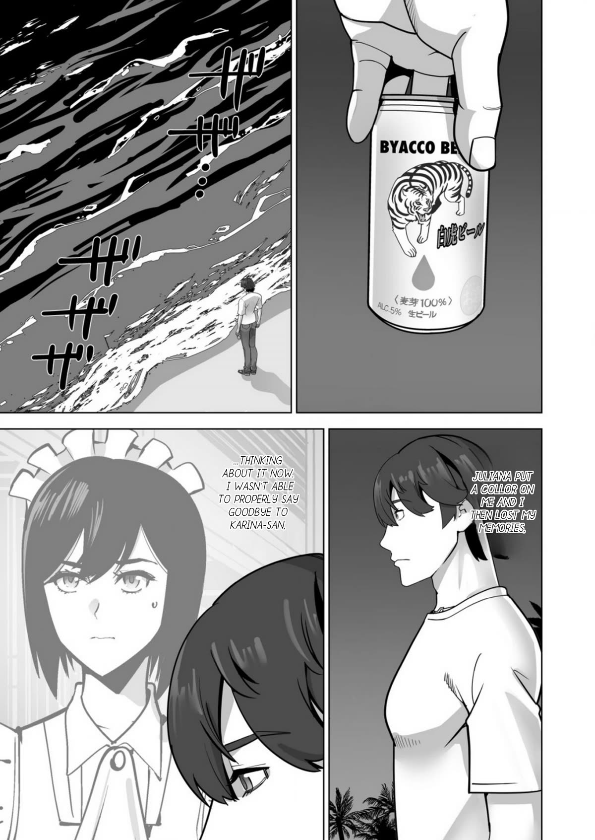 A Man With A Thousand Skills Started to Summon a Beast in Different World! Chapter 64 page 10 - Chapter 64