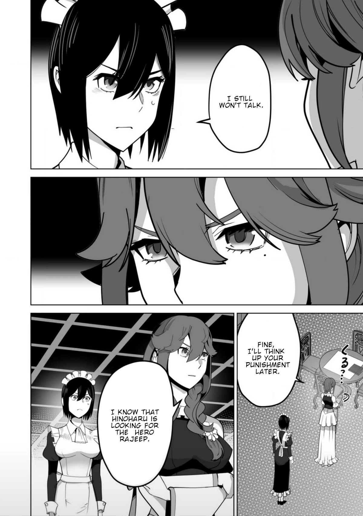 A Man With A Thousand Skills Started to Summon a Beast in Different World! Chapter 64 page 19 - Chapter 64