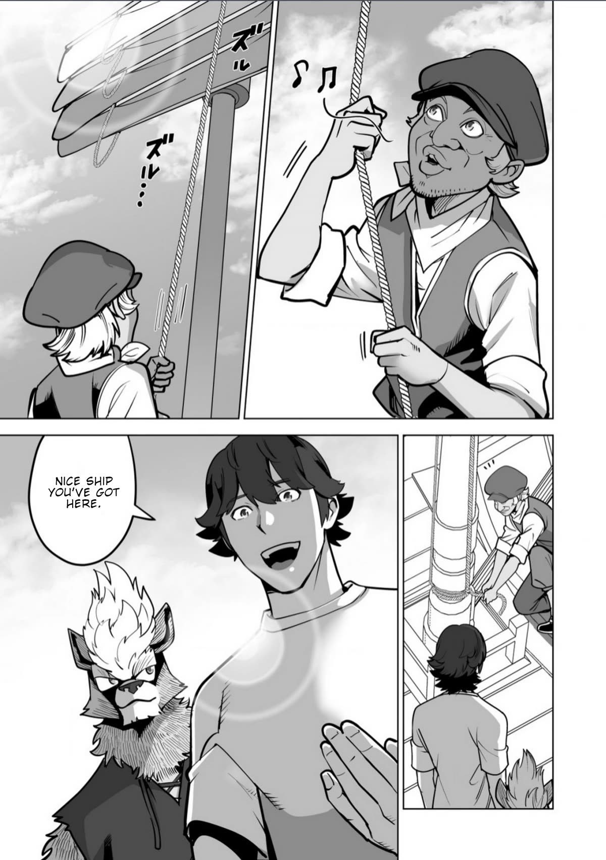A Man With A Thousand Skills Started to Summon a Beast in Different World! Chapter 64 page 2 - Chapter 64