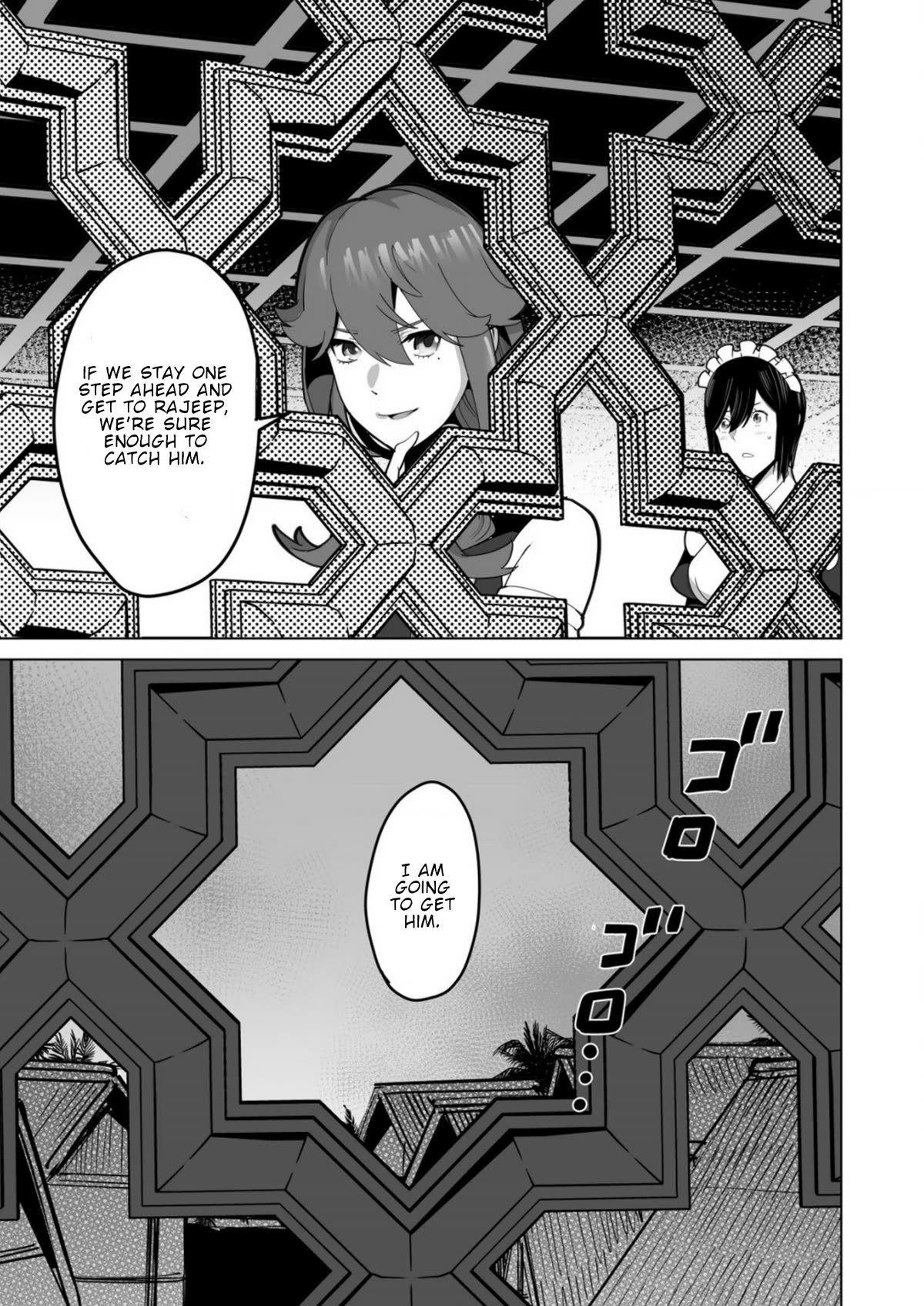 A Man With A Thousand Skills Started to Summon a Beast in Different World! Chapter 64 page 20 - Chapter 64