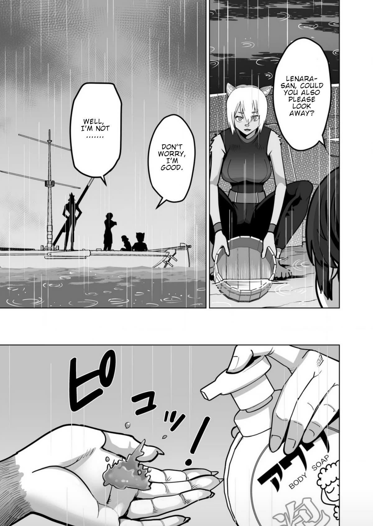 A Man With A Thousand Skills Started to Summon a Beast in Different World! Chapter 64 page 24 - Chapter 64