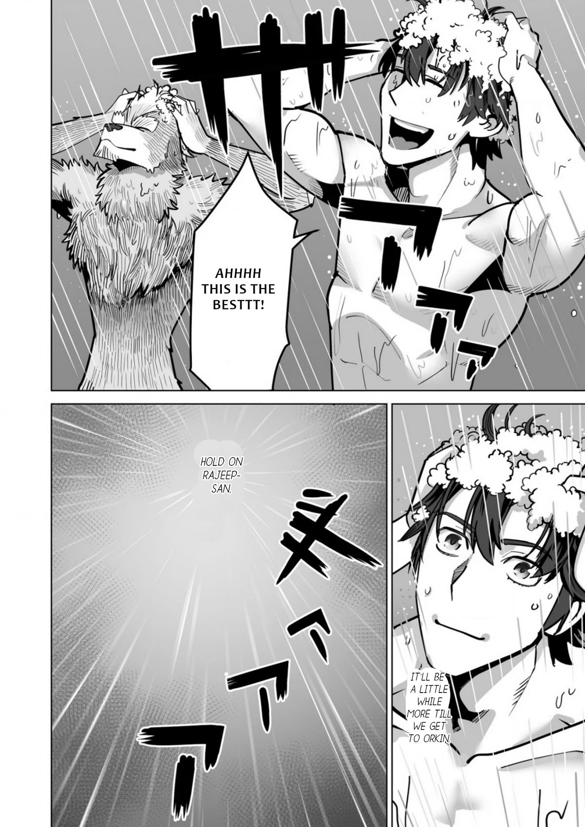 A Man With A Thousand Skills Started to Summon a Beast in Different World! Chapter 64 page 25 - Chapter 64