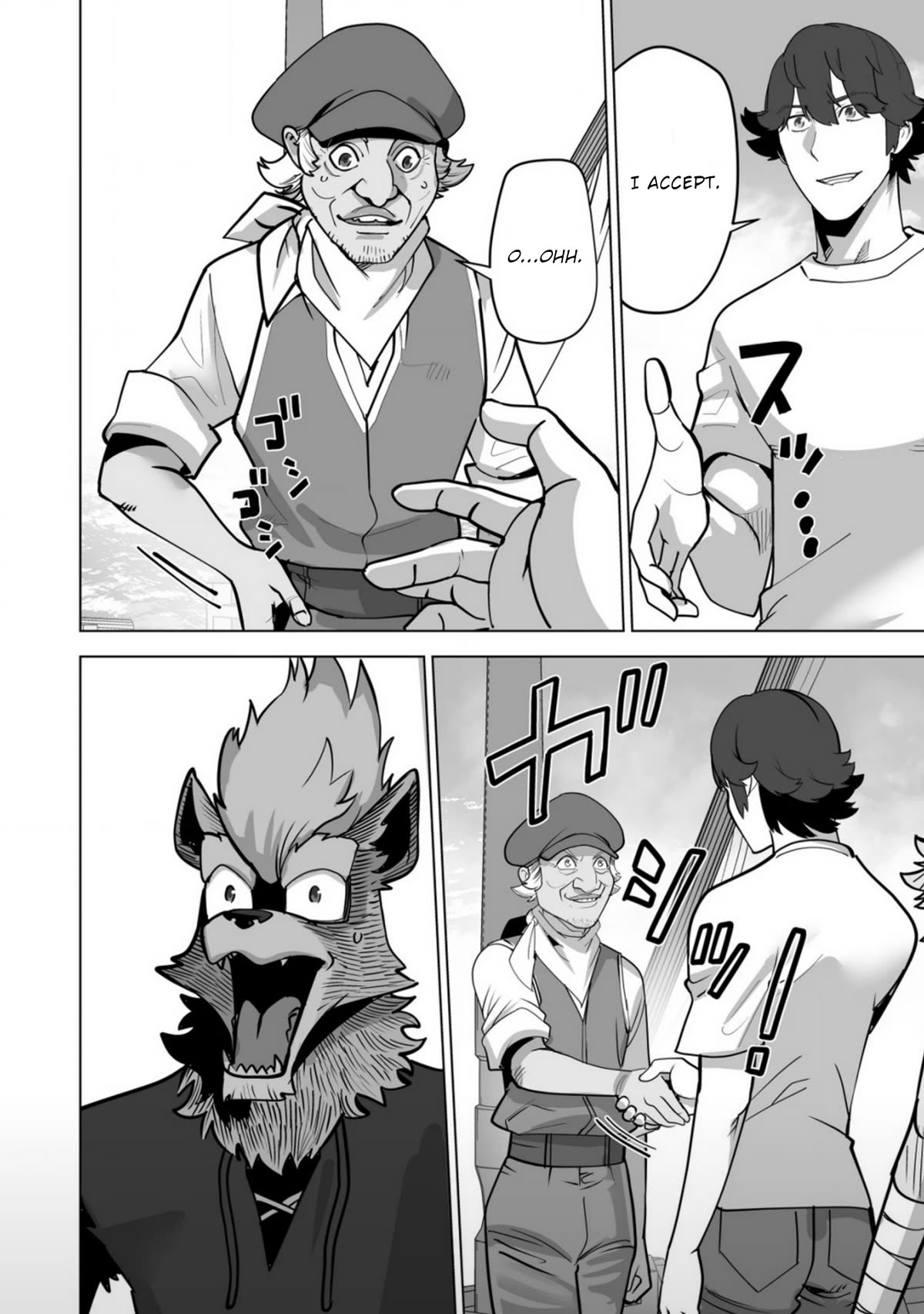 A Man With A Thousand Skills Started to Summon a Beast in Different World! Chapter 64 page 5 - Chapter 64