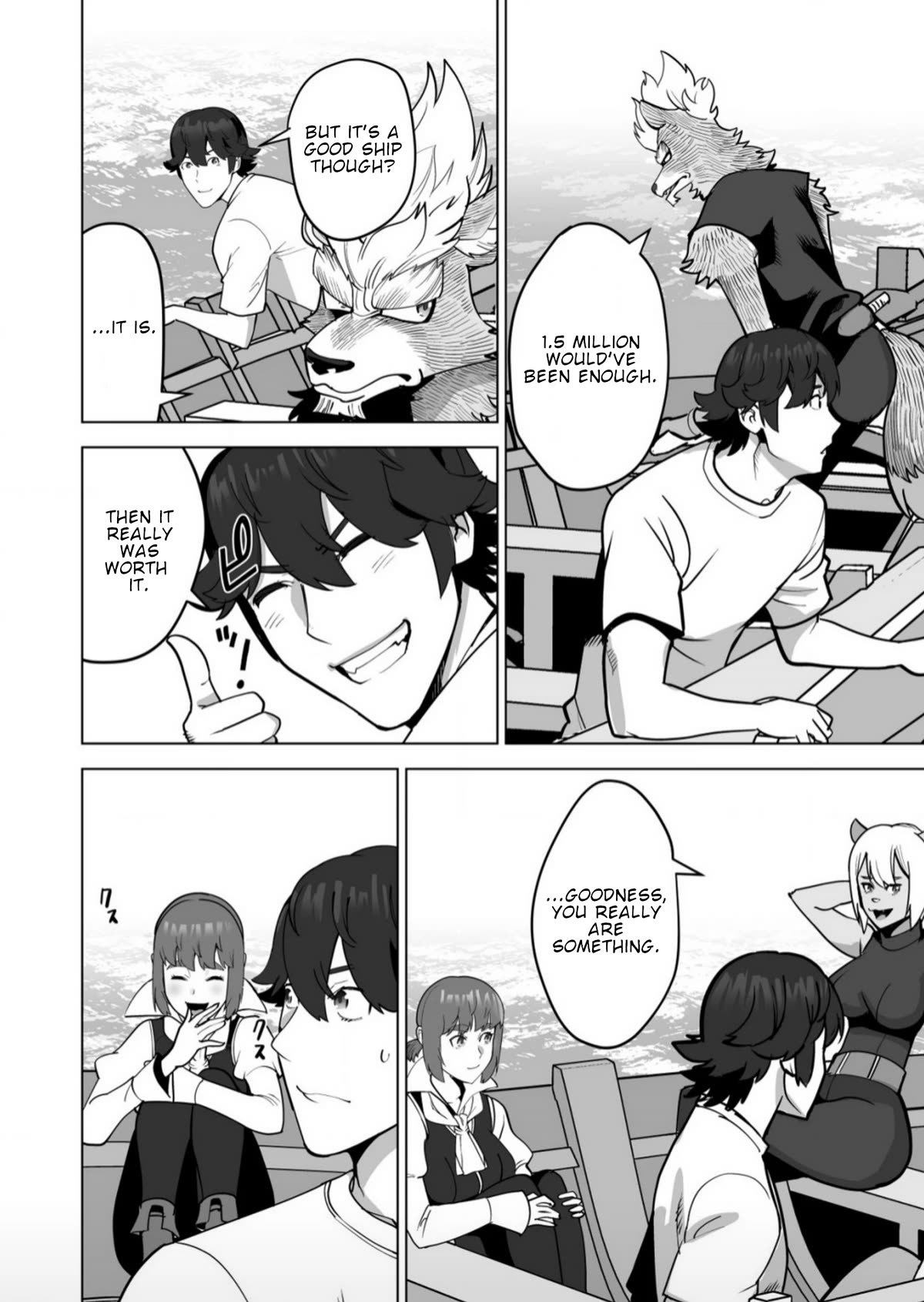 A Man With A Thousand Skills Started to Summon a Beast in Different World! Chapter 64 page 7 - Chapter 64